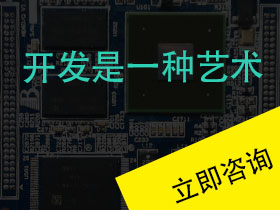 建網(wǎng)站，找織夢，網(wǎng)站建設(shè)品牌設(shè)計企業(yè)